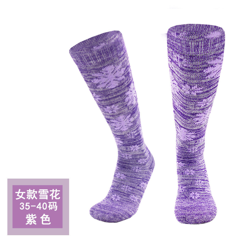 Snow Ski Socks Female Socks Thick Warm Winter Plus Velvet Stockings Outdoor Hiking Socks Trekking Socks